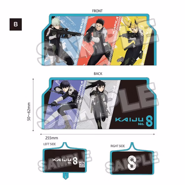 Kaiju No. 8 Tissue Box Cover (B)