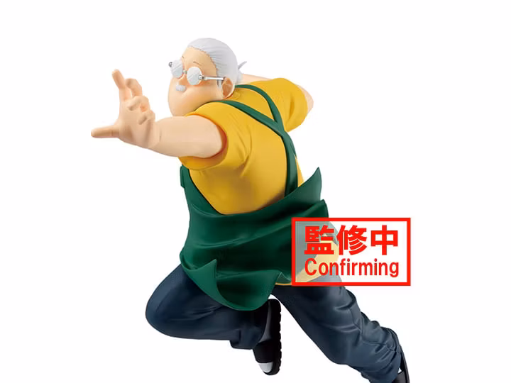 Sakamoto Days Vibration Stars Taro Sakamoto