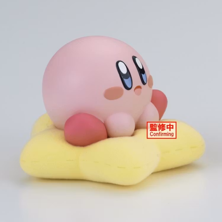 Kirby Fluffy Puffy Mine Kirby (Break Time Ver.A)