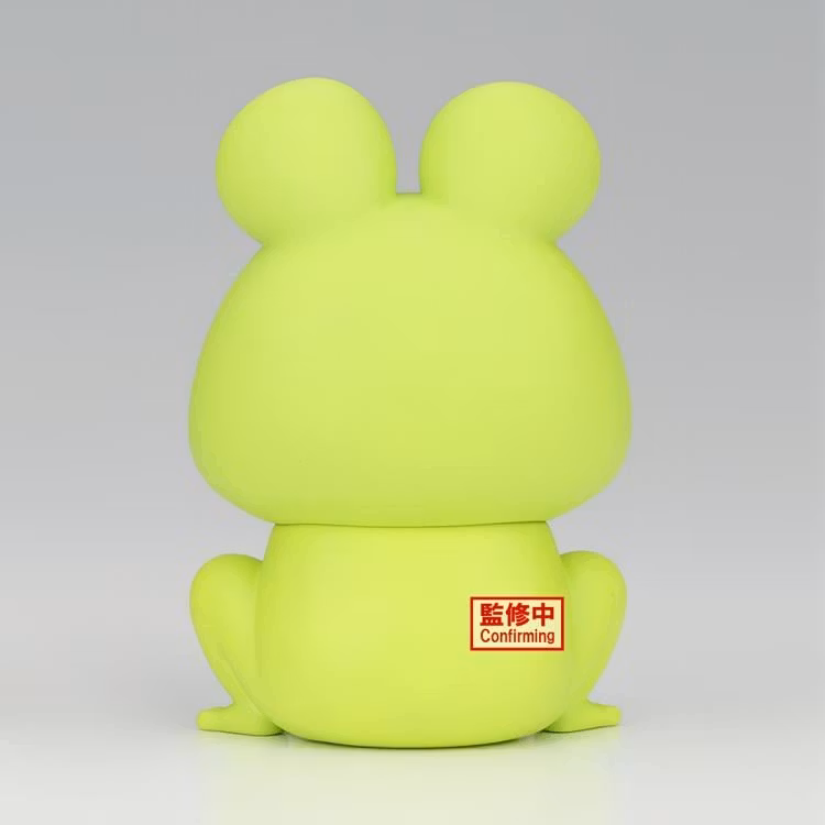 Crayon Shin-chan Cosplay Shin-chan Figure Vol.6 (Ver. B)