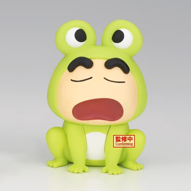 Crayon Shin-chan Cosplay Shin-chan Figure Vol.6 (Ver. B)