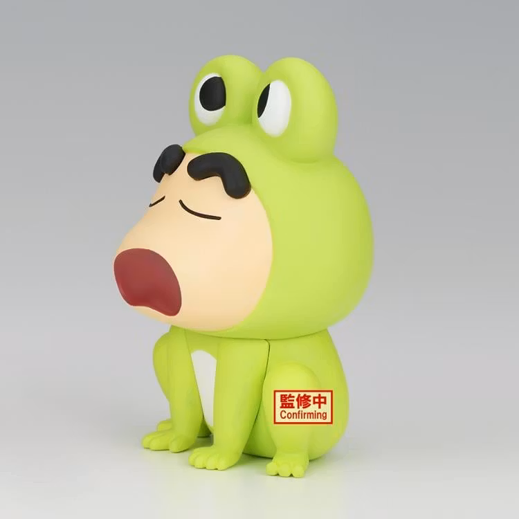 Crayon Shin-chan Cosplay Shin-chan Figure Vol.6 (Ver. B)