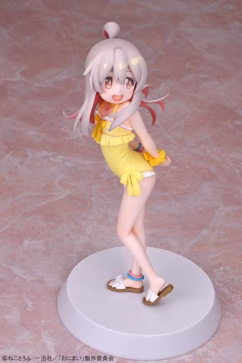 ONIMAI: I'm Now Your Sister Mahiro Oyama (Summer Queens Deluxe Ver.)