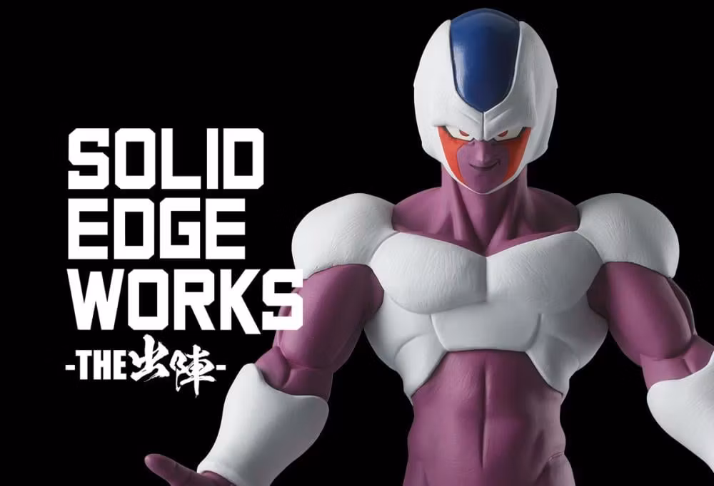 Dragon Ball Z Solid Edge Works Cooler