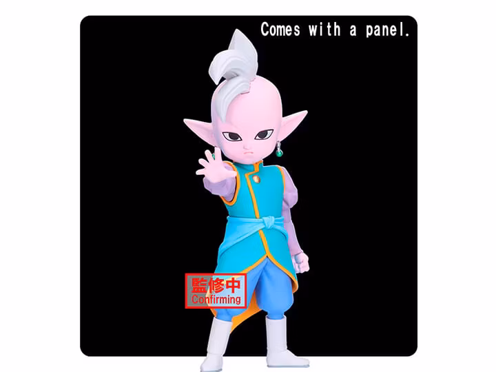 Dragon Ball Daima Supreme Kai Mini Figure with Panel