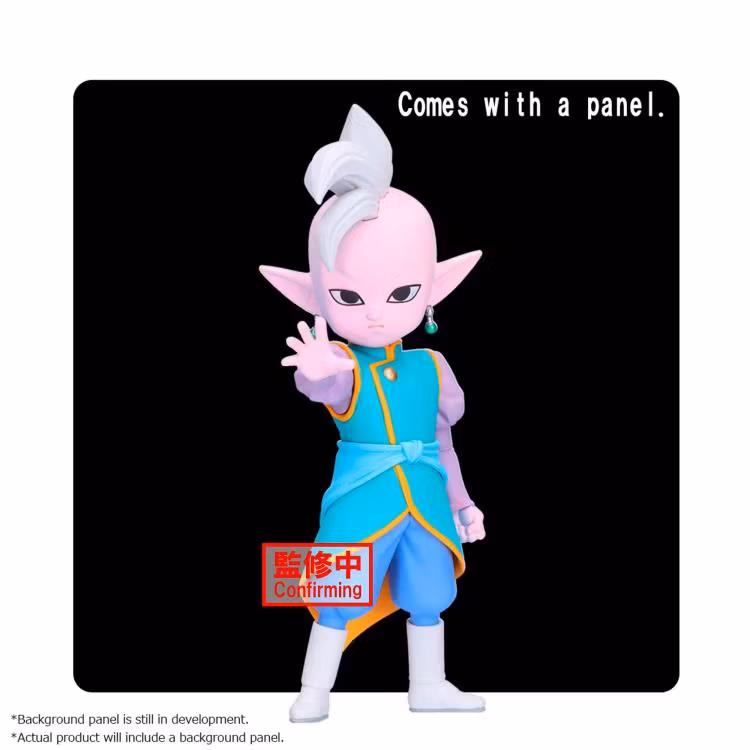 Dragon Ball Daima Supreme Kai Mini Figure with Panel