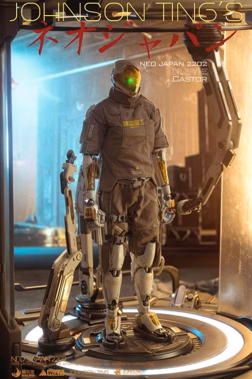 Neo Japan 2202 Dr Wayne (Castor Ver.) 1/6 Scale Collectible Figure
