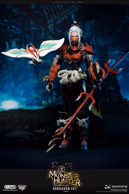 Monster Hunter Odogaron Set (DX Ver.)