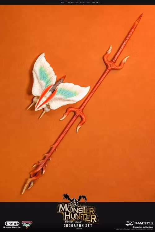 Monster Hunter Odogaron Set (DX Ver.)