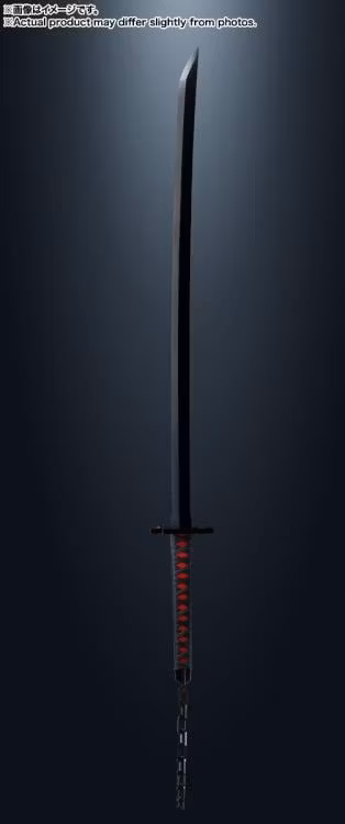 Bleach Proplica Tensa Zangetsu Sword