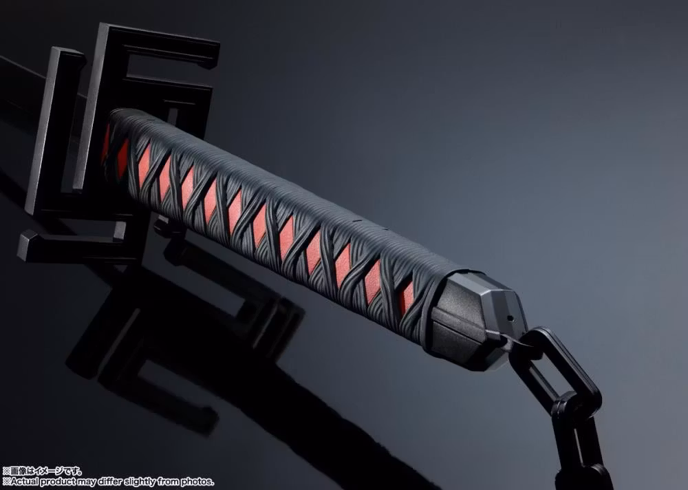 Bleach Proplica Tensa Zangetsu Sword