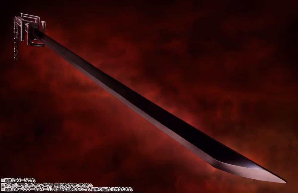Bleach Proplica Tensa Zangetsu Sword