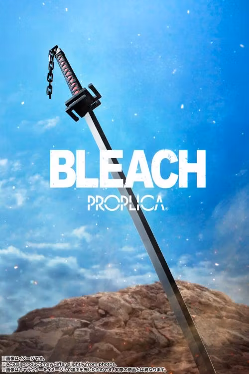 Bleach Proplica Tensa Zangetsu Sword