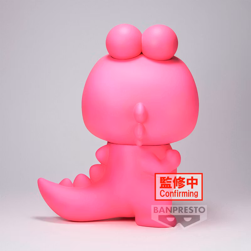 Crayon Shin-chan Big Sofvimates Shinnosuke Nohara (Waniyama-san)