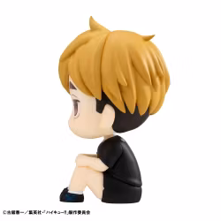 Haikyu!! Look Up Series Atsumu Miya (Uniform Ver.)