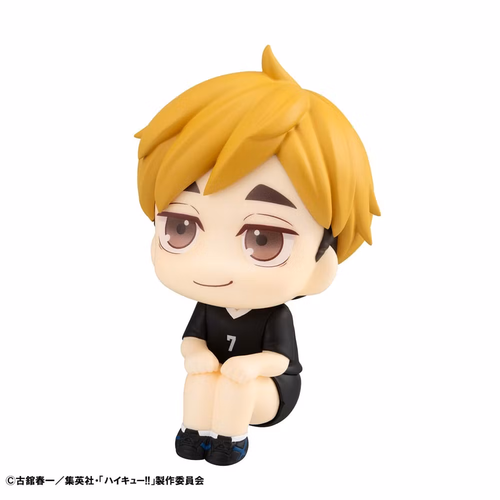 Haikyu!! Look Up Series Atsumu Miya (Uniform Ver.)