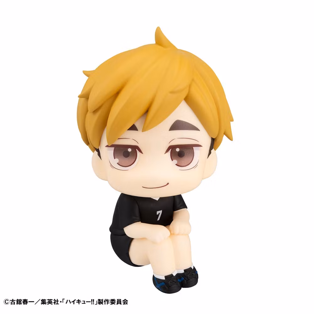 Haikyu!! Look Up Series Atsumu Miya (Uniform Ver.)