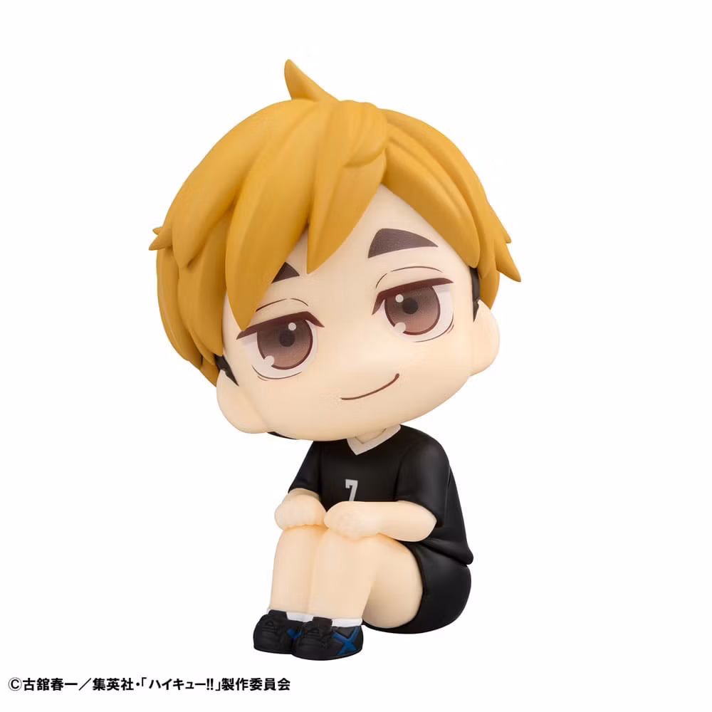 Haikyu!! Look Up Series Atsumu Miya (Uniform Ver.)