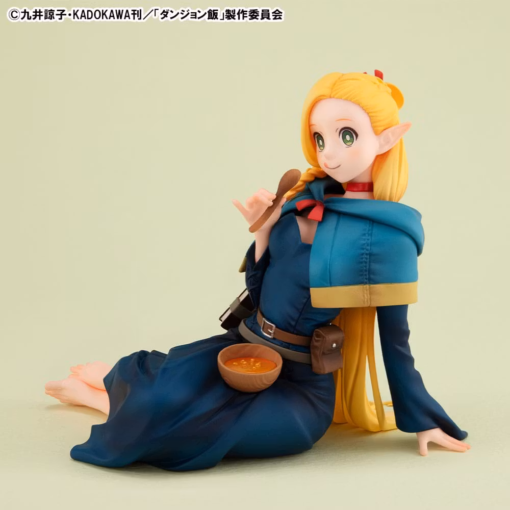 Delicious in Dungeon G.E.M. Series Marcille (Tenohira)