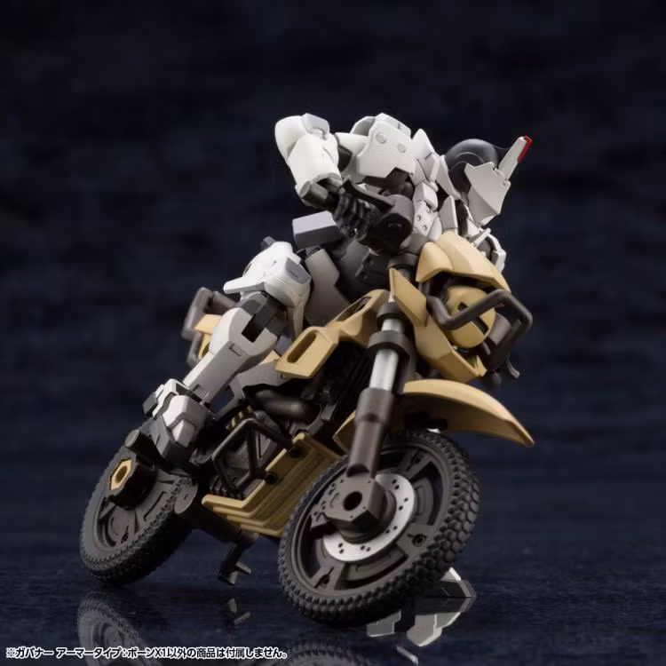 Hexa Gear Governor Armor Type: Pawn X1 1/24 Scale Model Kit