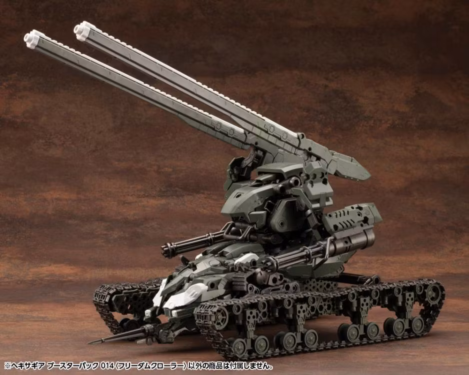 Hexa Gear Booster Pack 014 Freedom Crawler 1/24 Scale Model Kit