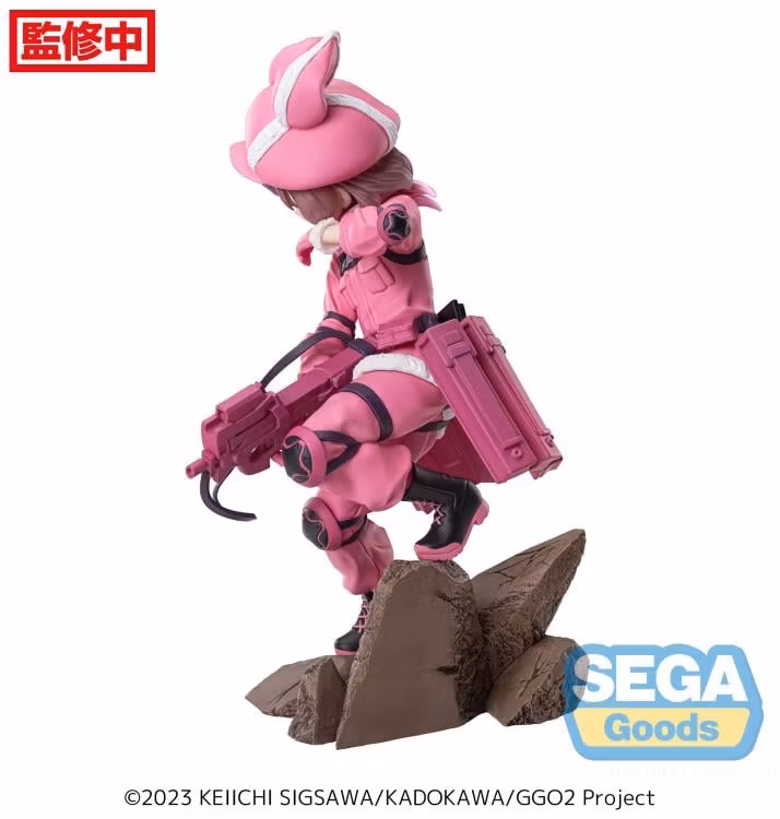 Sword Art Online Alternative: Gun Gale Online II Luminasta LLENN