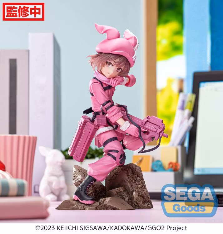 Sword Art Online Alternative: Gun Gale Online II Luminasta LLENN
