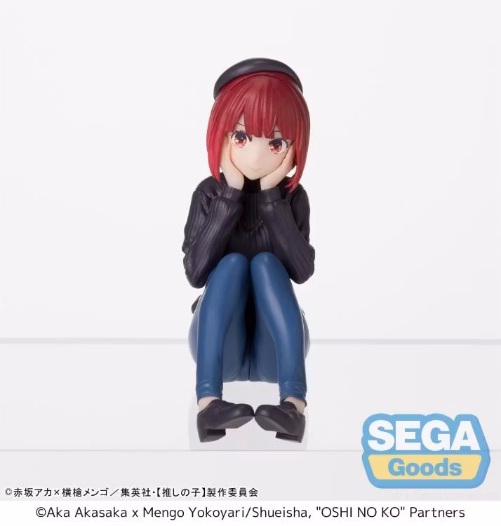 Oshi no Ko Kana Arima (In Training) Premium Perching Figure