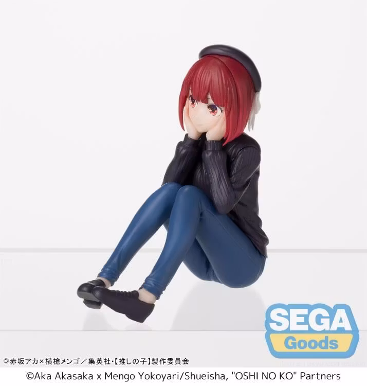 Oshi no Ko Kana Arima (In Training) Premium Perching Figure