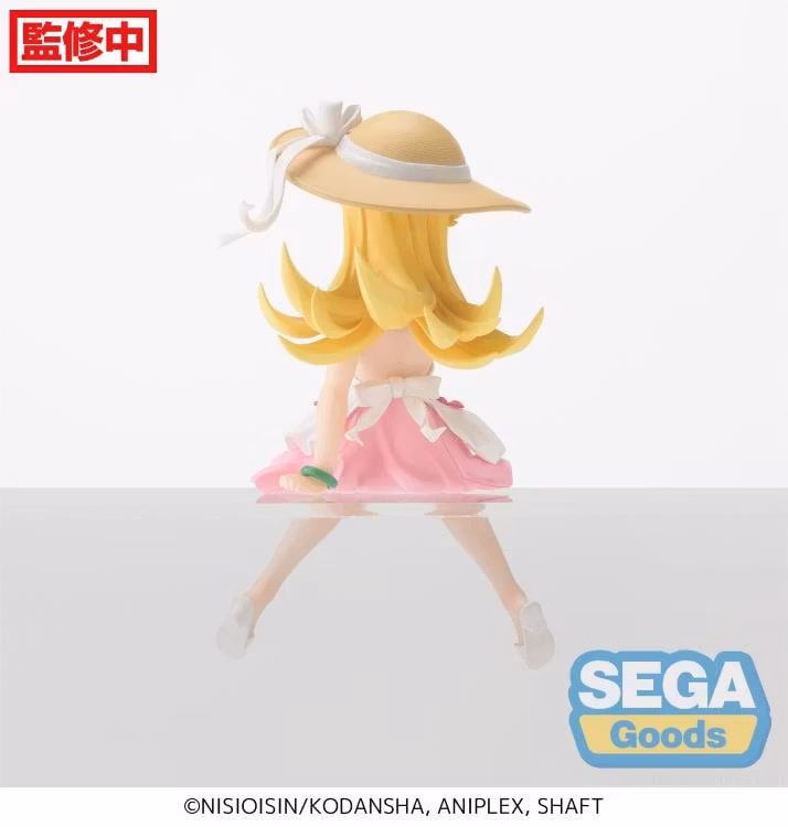 Monogatari Series Shinobu Oshino Premium Perching Figure