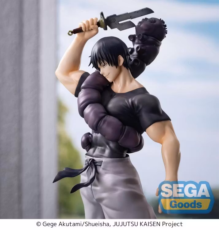 Jujutsu Kaisen Kaigyoku/Gyokusetsu Luminasta Toji Fushiguro (Ready For Battle) (Rerelease)