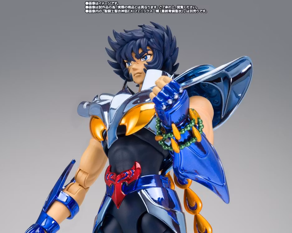 Saint Seiya Myth Cloth EX Pandora