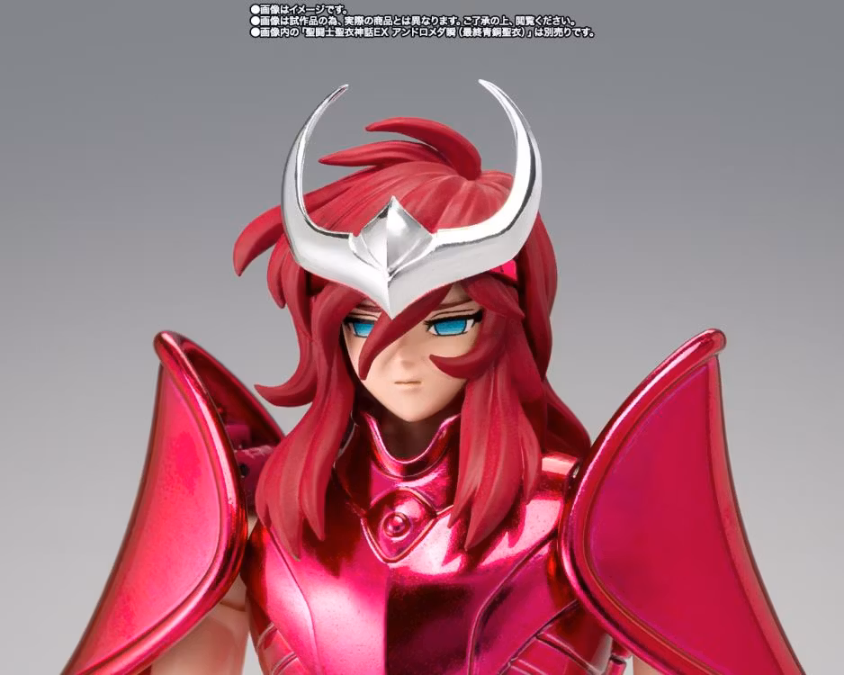 Saint Seiya Myth Cloth EX Pandora
