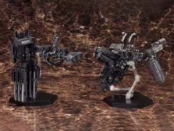 Armored Core V Variable Infinity Overed Weapon Accessory Model Kit