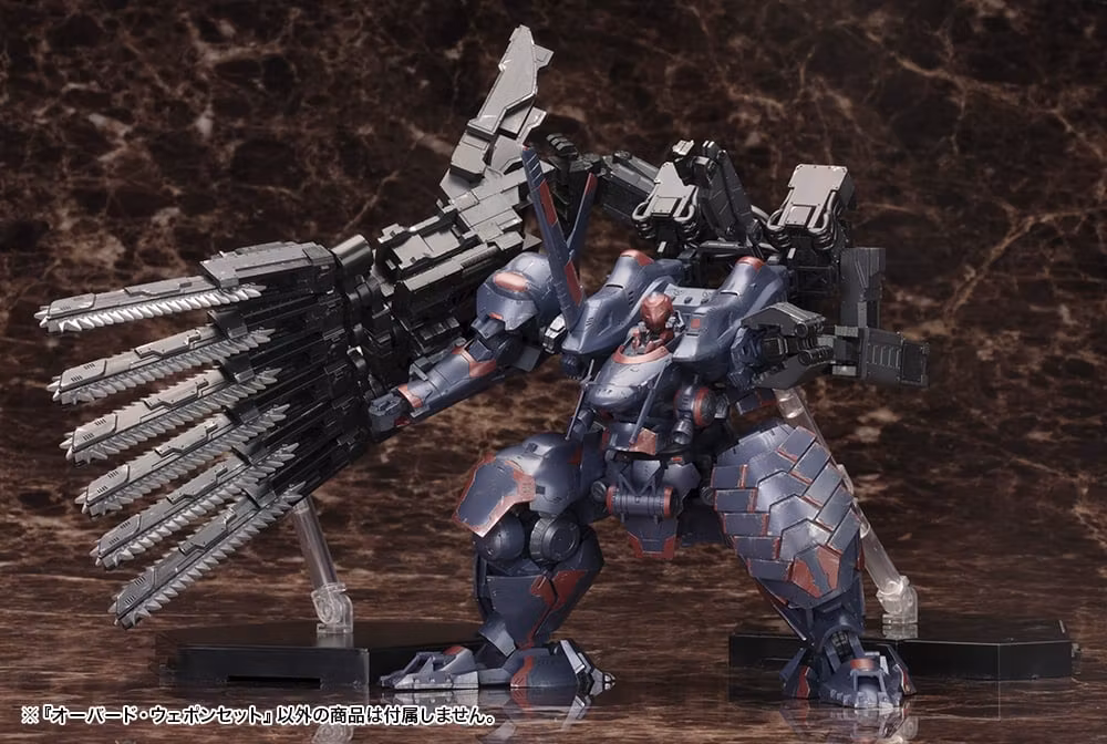 Armored Core V Variable Infinity Overed Weapon Accessory Model Kit