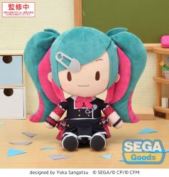 Project Sekai: Colorful Stage! Classroom SEKAI Plush Hatsune Miku