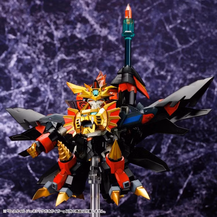 The King of Braves GaoGaiGar Final D-Style Genesic GaoGaiGar Model Kit