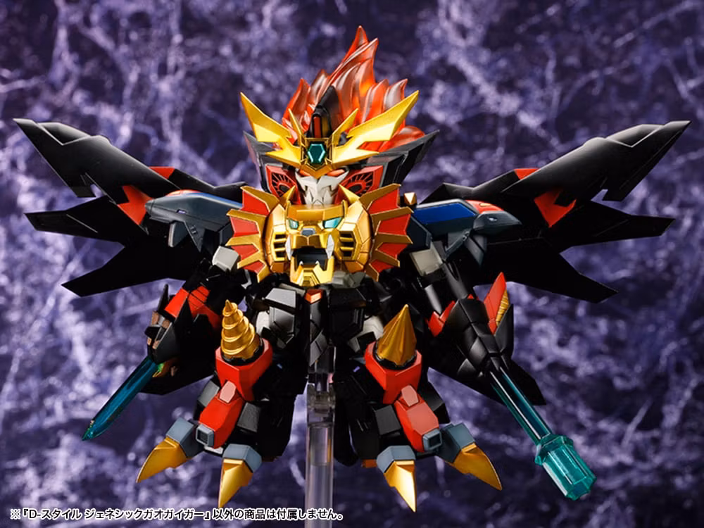 The King of Braves GaoGaiGar Final D-Style Genesic GaoGaiGar Model Kit