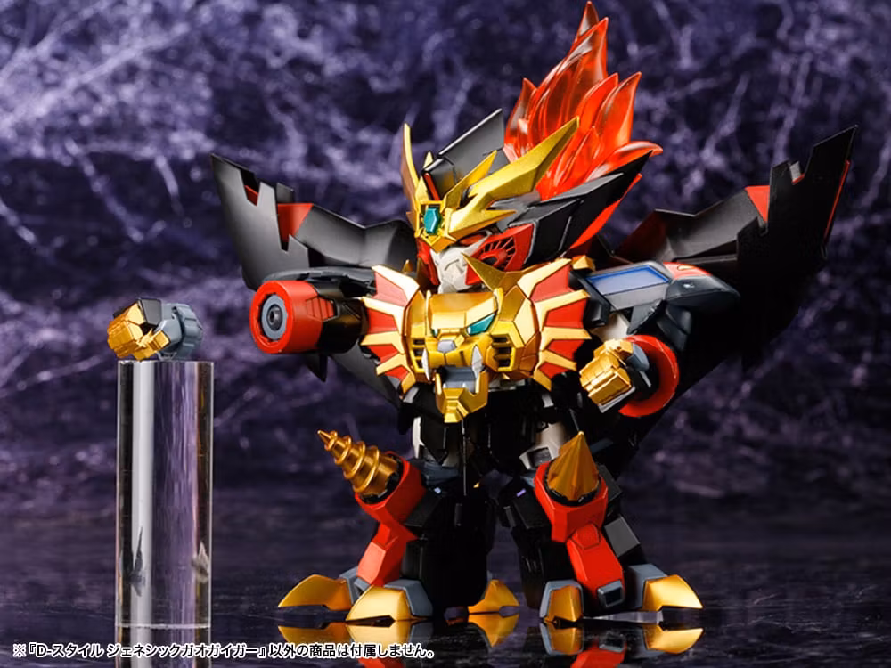 The King of Braves GaoGaiGar Final D-Style Genesic GaoGaiGar Model Kit