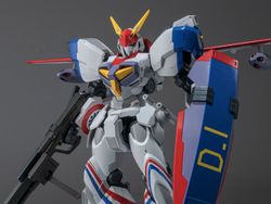 Metal Armor Dragonar RIOBOT Dragonar 1 Custom