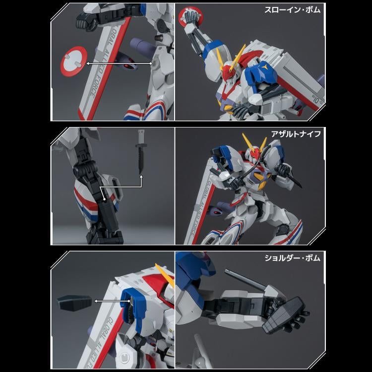 Metal Armor Dragonar RIOBOT Dragonar 1 Custom