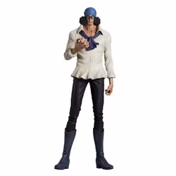 One Piece Ichibansho Kuzan (Legendary Hero)