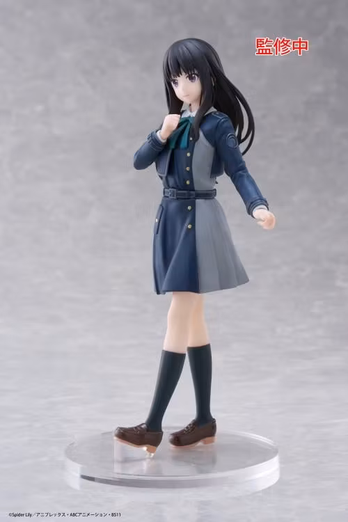 Lycoris Recoil Takina Inoue (School Uniform Ver.)