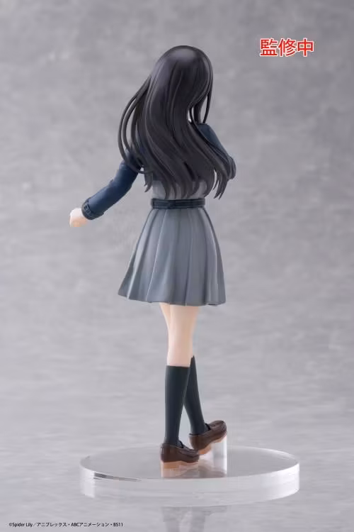 Lycoris Recoil Takina Inoue (School Uniform Ver.)
