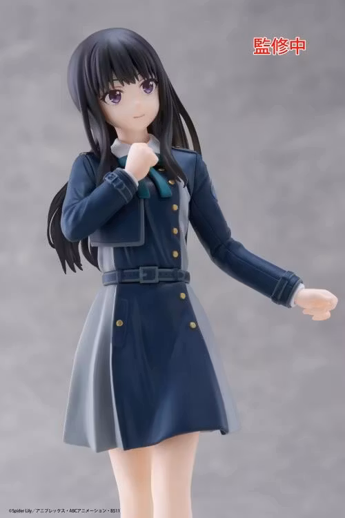 Lycoris Recoil Takina Inoue (School Uniform Ver.)