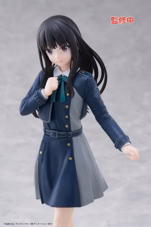 Lycoris Recoil Takina Inoue (School Uniform Ver.)