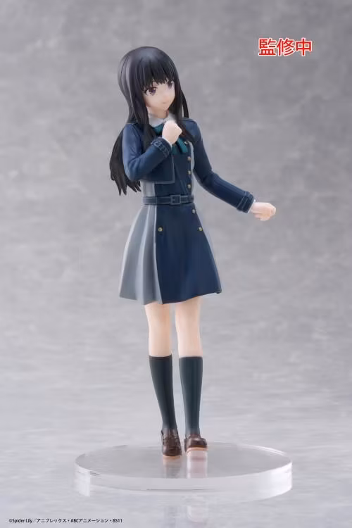 Lycoris Recoil Takina Inoue (School Uniform Ver.)