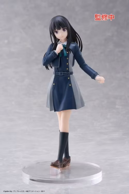 Lycoris Recoil Takina Inoue (School Uniform Ver.)