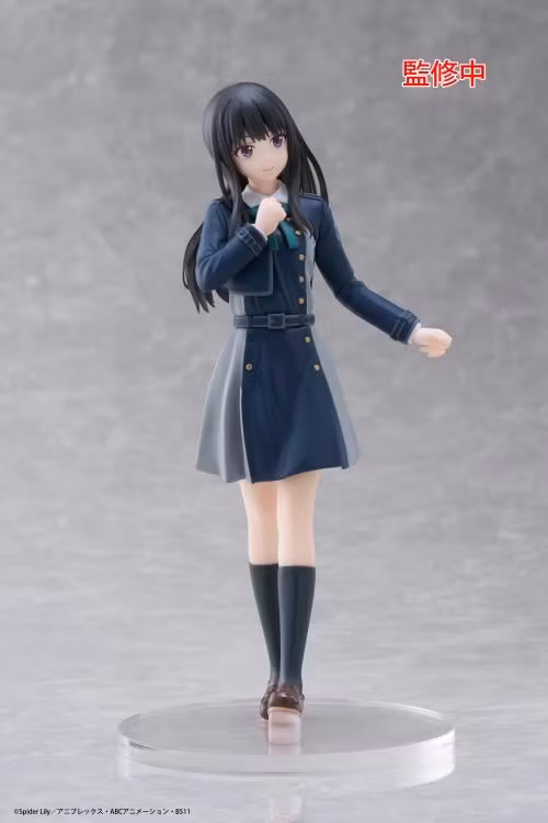 Lycoris Recoil Takina Inoue (School Uniform Ver.)