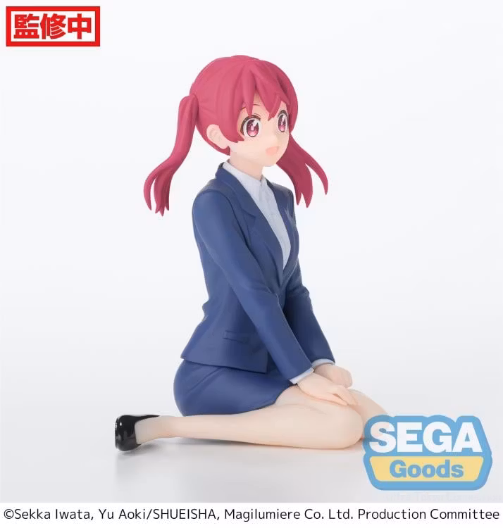 Magilumiere Magical Girls Inc. Kana Sakuragi Premium Perching Figure